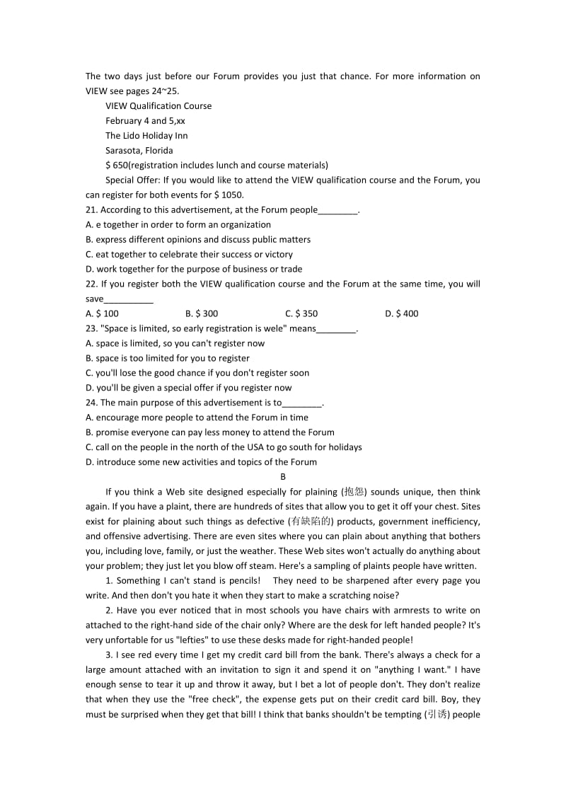 2019-2020年高一人教版英语必修三课时作业：Unit4Astronomythescienceofthestars（8）含答案.doc_第3页