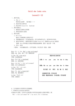 五年級英語上冊 Unit 2 She looks cuts（Lesson 11-12）教案 人教精通版.doc