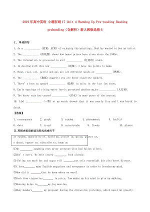 2019年高中英語 小題狂刷17 Unit 4 Warming Up Pre-reading Reading Comprehending（含解析）新人教版選修6.doc