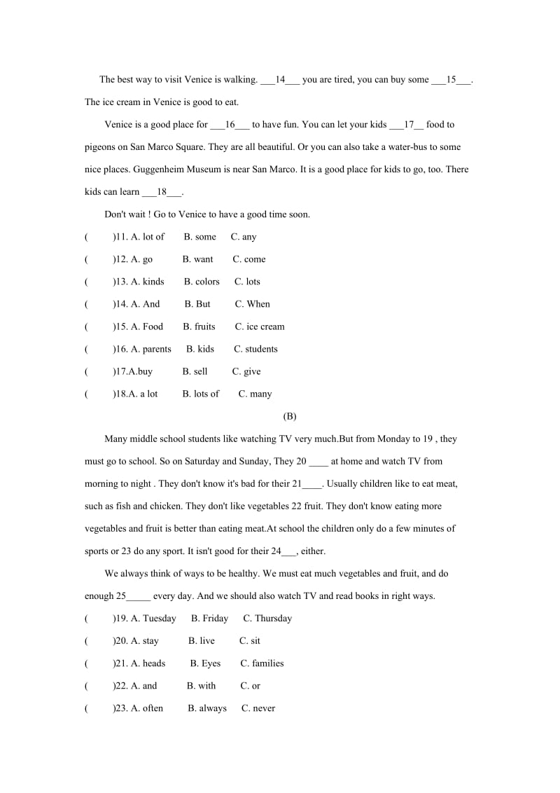 2019年小升初英语模拟冲刺试卷(4).doc_第2页