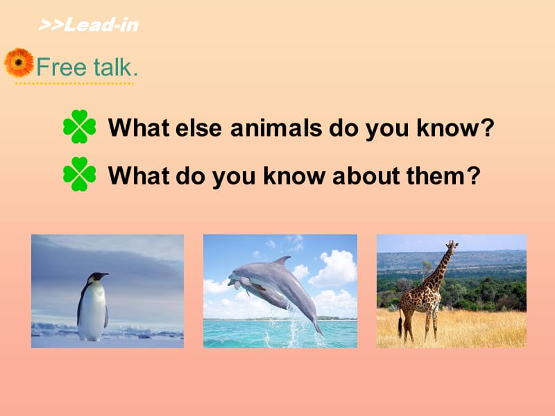 2019五年级英语上册 Unit 3 Animals（Lesson 3）课件 人教新起点.ppt_第3页