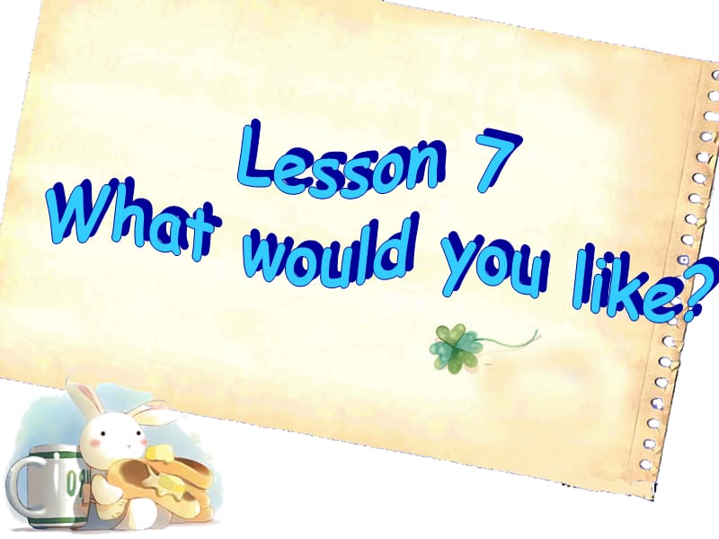 2019年五年级英语上册 Lesson 7 What would you like课件1 科普版.ppt_第1页