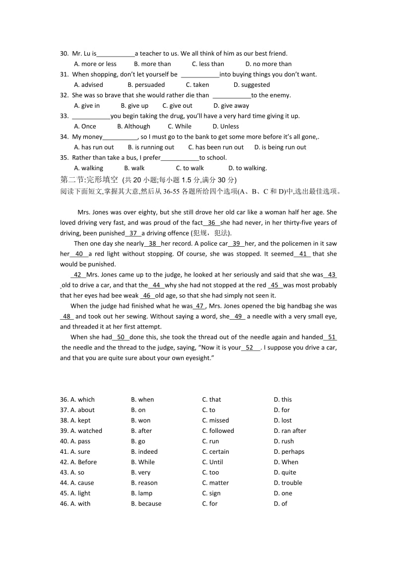 2019-2020年高一上学期期中考试 英语.doc_第3页