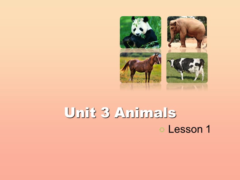 2019五年级英语上册 Unit 3 Animals（Lesson 1）课件 人教新起点.ppt_第1页