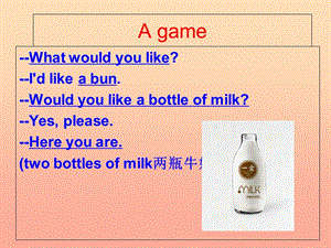 2019年五年级英语上册 Lesson 7 What would you like课件3 科普版.ppt