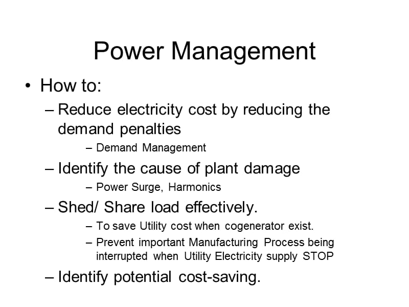 电能管理系统解决方案.ppt_第1页