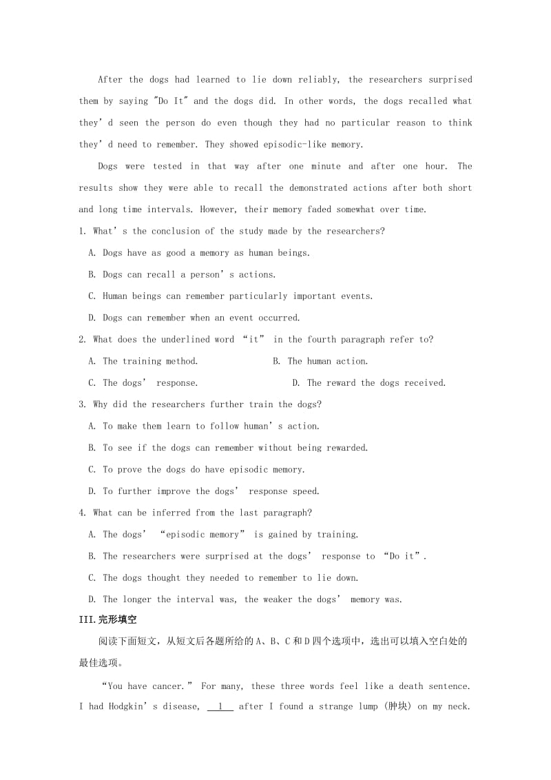 2019-2020年高考英语一轮复习每日一题第10周每周一测含解析.doc_第3页