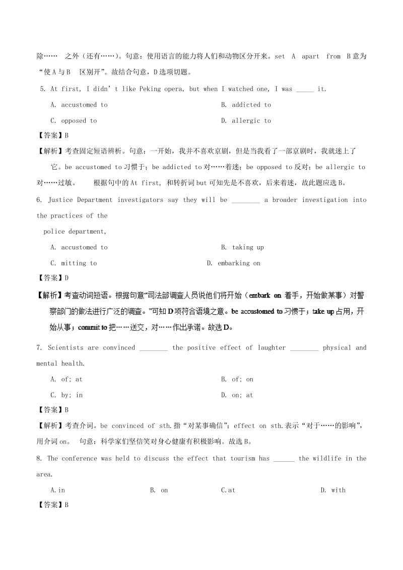 2019年高中英语 小题狂刷15 Unit 3 Warming Up Pre-reading Reading Comprehending（含解析）新人教版选修6.doc_第3页