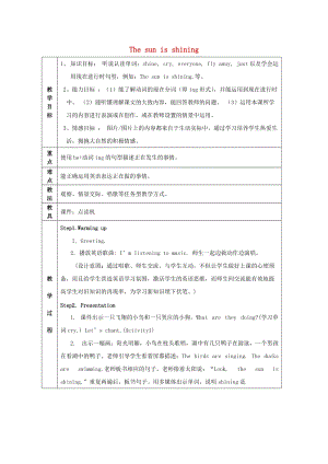 六年級英語下冊 Module 3 Unit 1《The sun is shining》教案 （新版）外研版.doc