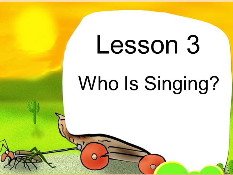 2019春五年级英语下册 Unit 1 Going to Beijing Lesson 3《Who is singing》课件4 （新版）冀教版.ppt_第1页