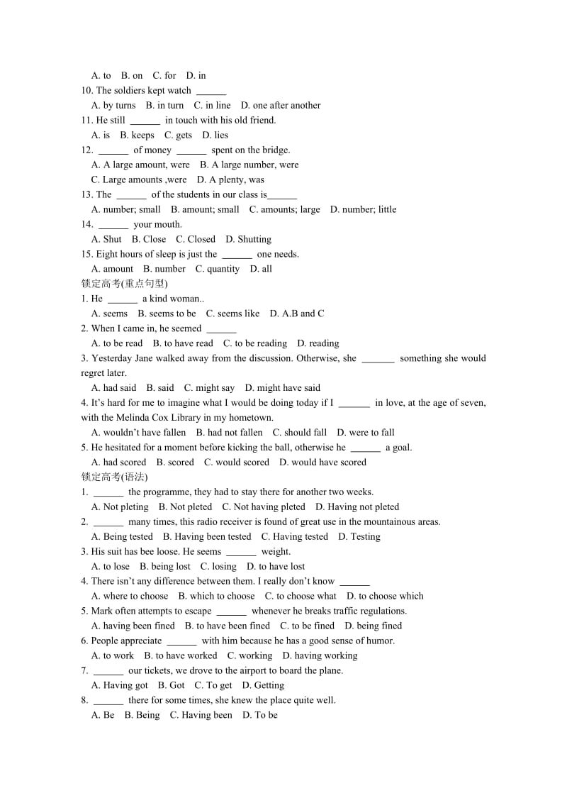 2019-2020年高考英语 第三模块Module3复习学案 外研版选修6.doc_第3页