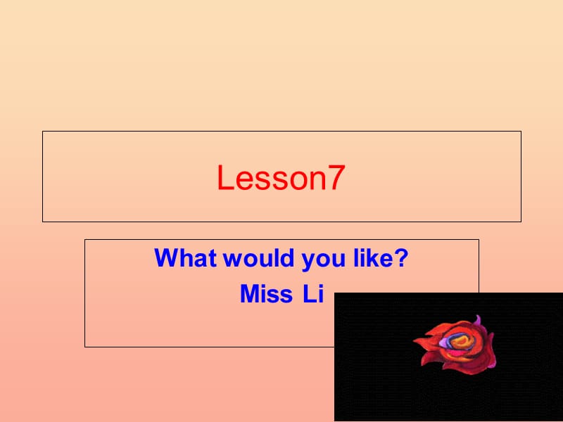 2019年五年级英语上册 Lesson 7 What would you like课件2 科普版.ppt_第1页