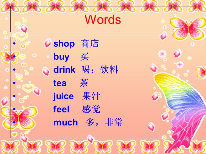 2019年五年级英语上册 Lesson 7 What would you like课件2 科普版.ppt_第2页