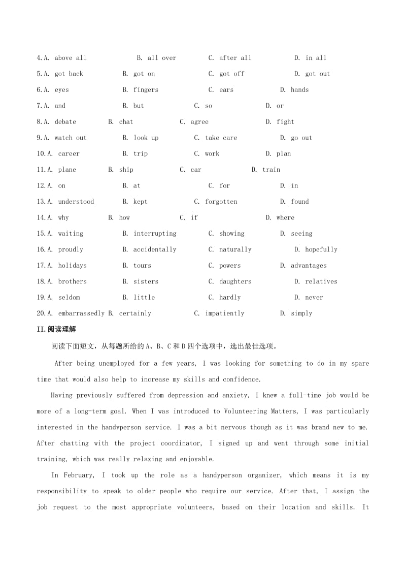 2019-2020年高考英语一轮复习每日一题第25周每周一测含解析.doc_第2页