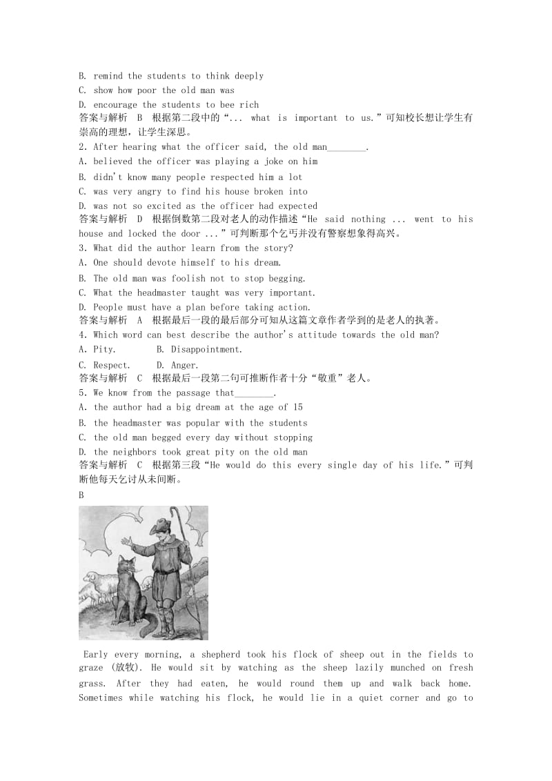 2019年高中英语 Unit 16 Communication Workshop双基限时练 北师大版选修6.doc_第3页