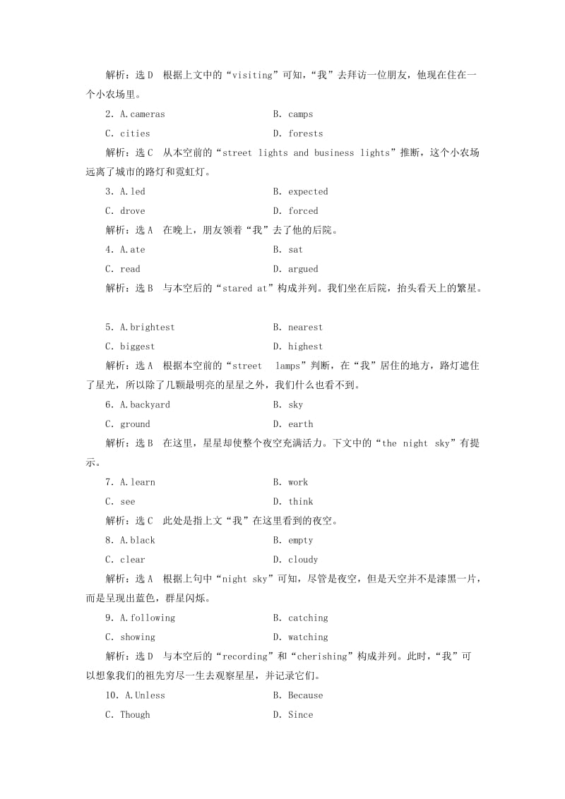 2019-2020年高考英语一轮复习Unit2TheUnitedKingdom高考拆组训练新人教版必修.doc_第2页