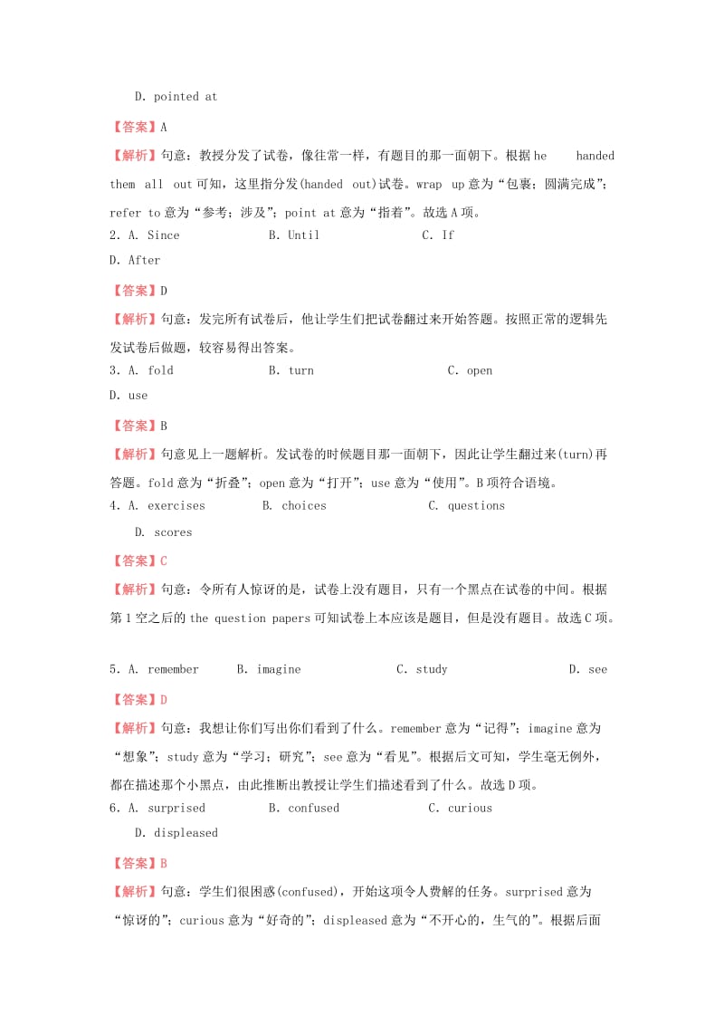 2019-2020年高考英语二轮复习疯狂专练二十模块4Unit5Themeparks含解析.doc_第2页