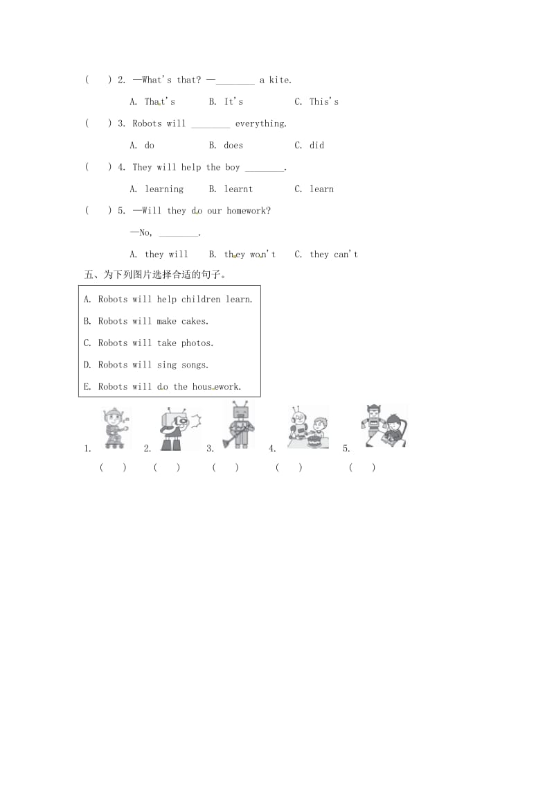 四年级英语下册 Module 3 Unit 1 Robots will do everything一课一练3 外研版.doc_第2页