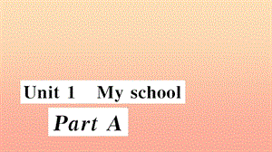 四年級英語下冊 Unit 1 My schoolpart A習題課件 人教PEP版.ppt