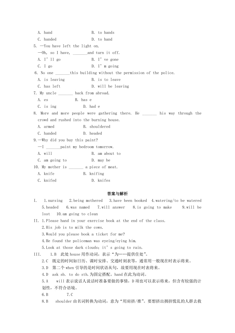 2019-2020年高中英语 Module 1 Our body and healthy habits同步全解练习2 外研版必修2.doc_第2页