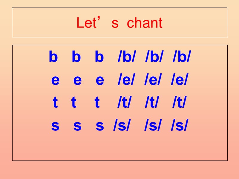 2019秋三年级英语上册 Lesson 11 How do you do课件3 科普版.ppt_第2页