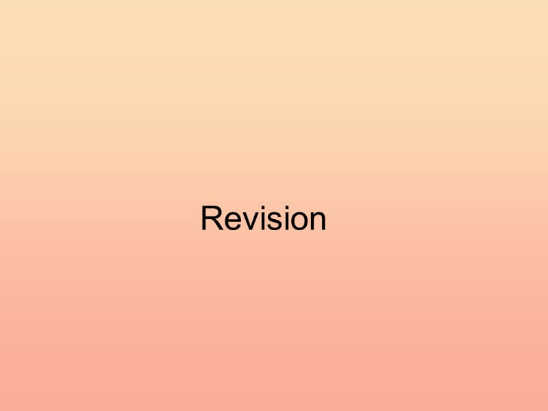 三年级英语下册《Revision2》课件 人教新起点.ppt_第1页