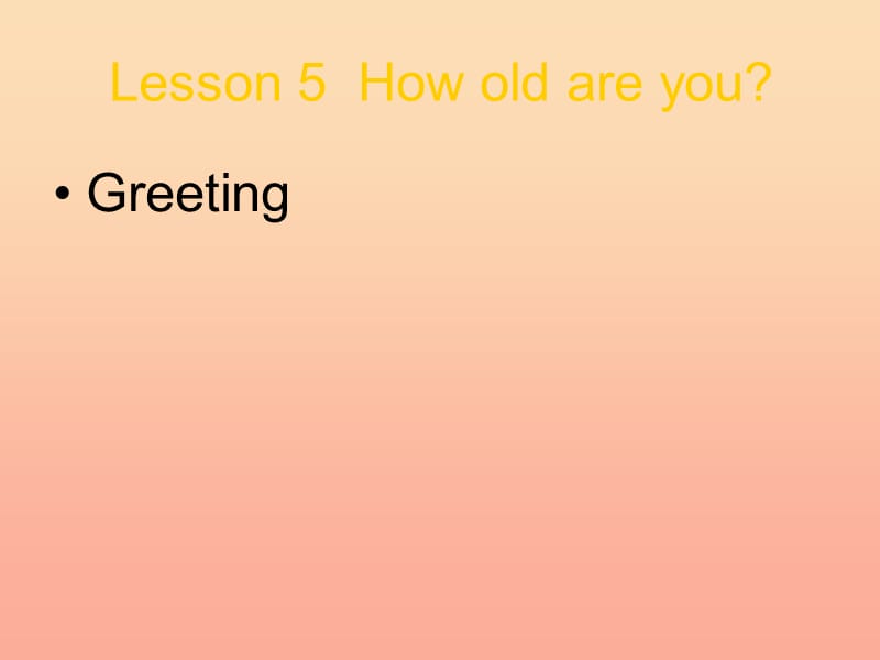 2019秋三年级英语上册 Lesson 5 How old are you课件3 科普版.ppt_第1页