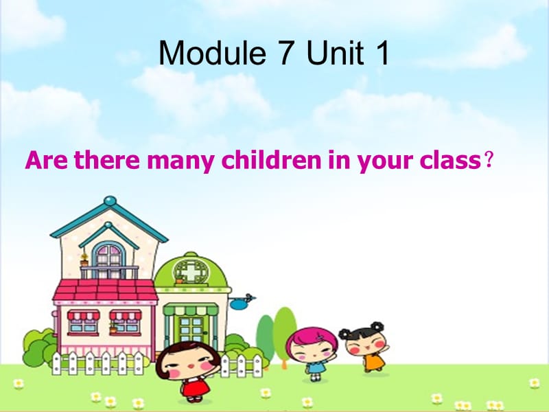 三年级英语下册 module 7 unit 1 are there many children in your class课件4 外研版.ppt_第1页