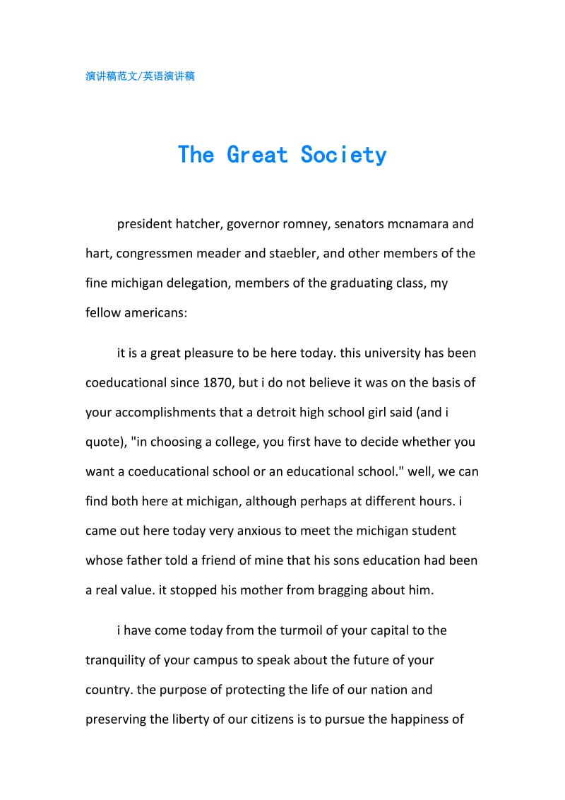 The Great Society.doc_第1页