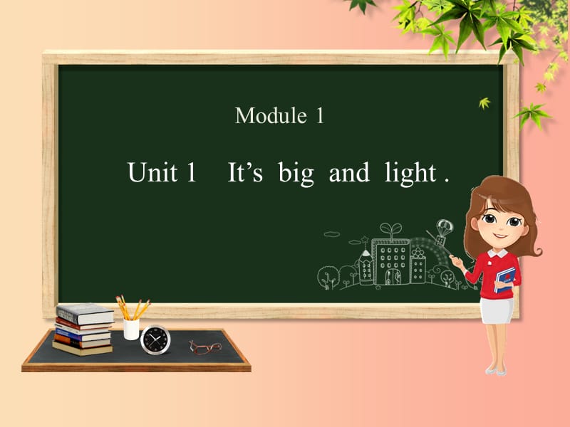 五年级英语下册 Module 5 Unit 1 It’s big and light课件 外研版.ppt_第1页