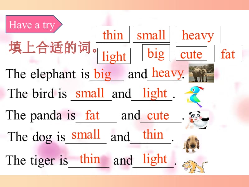 五年级英语下册 Module 5 Unit 1 It’s big and light课件 外研版.ppt_第3页