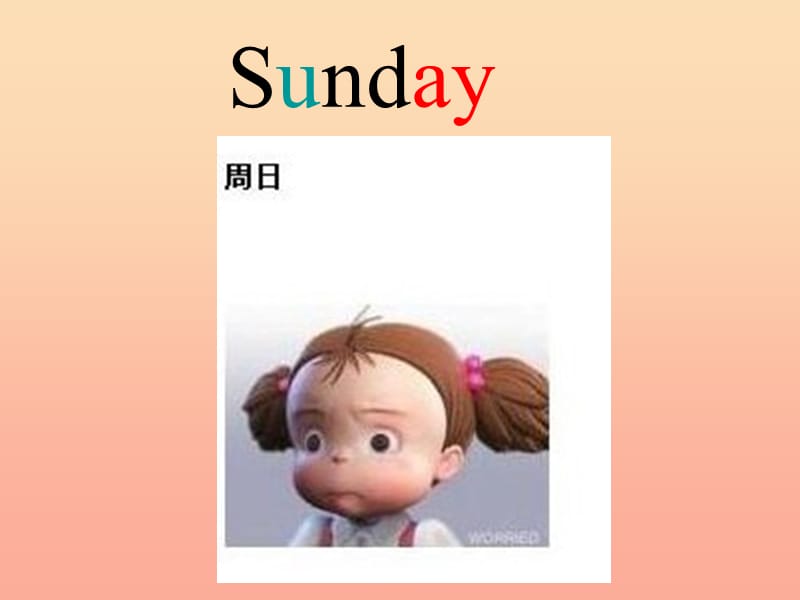 2019春四年级英语下册 Unit 1《Days of the week》课件 （新版）闽教版.ppt_第3页