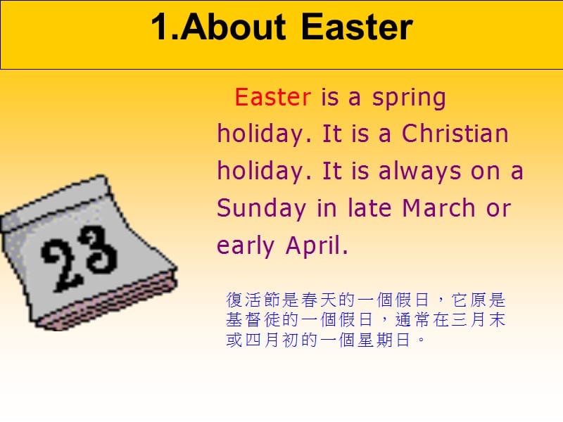 五年级英语下册Unit4WhenisEasterAletstalk课件人教PEP版.ppt_第3页