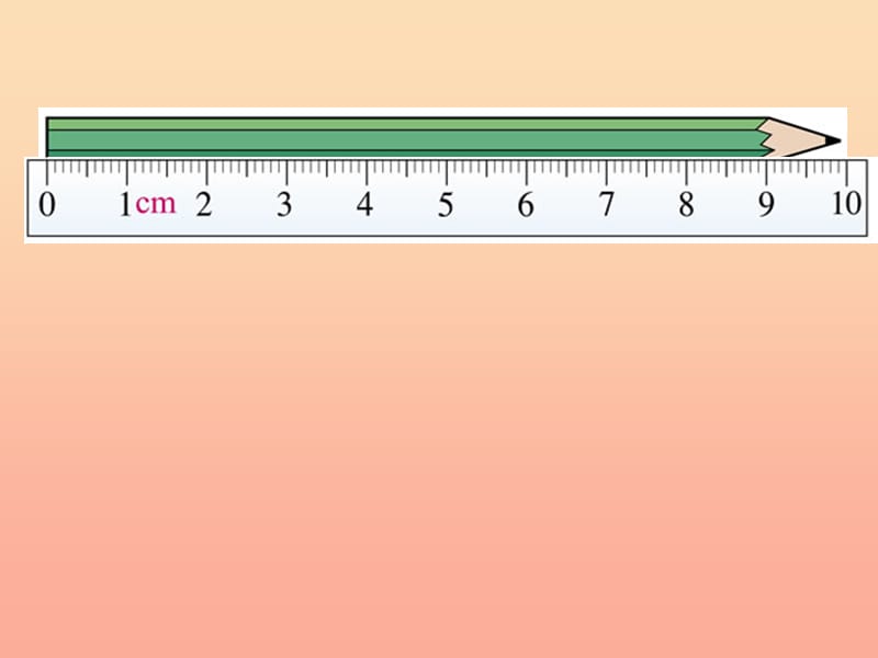 二年级数学下册 四《测量》1 铅笔有多长课件3 北师大版.ppt_第3页