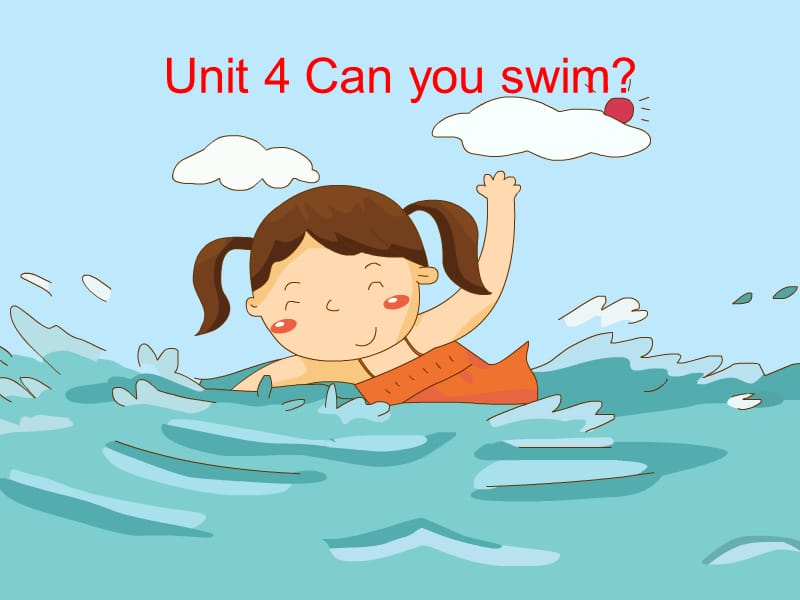 二年级英语上册 Unit 4 Can you swim课件1 牛津上海版.ppt_第1页