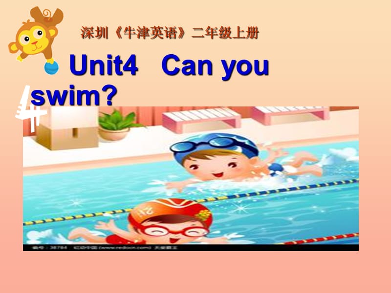 二年级英语上册Unit4Canyouswim课件4牛津上海版.ppt_第1页