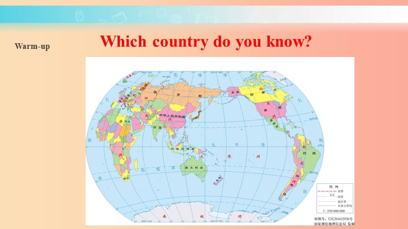 四年级英语下册 Module 8 unit 1 he lives in the east of the us课件4 外研版.ppt_第2页