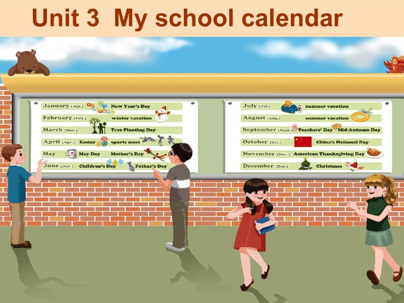 五年级英语下册Unit3MyschoolcalendarPartALetstalk课件人教PEP版.ppt_第1页