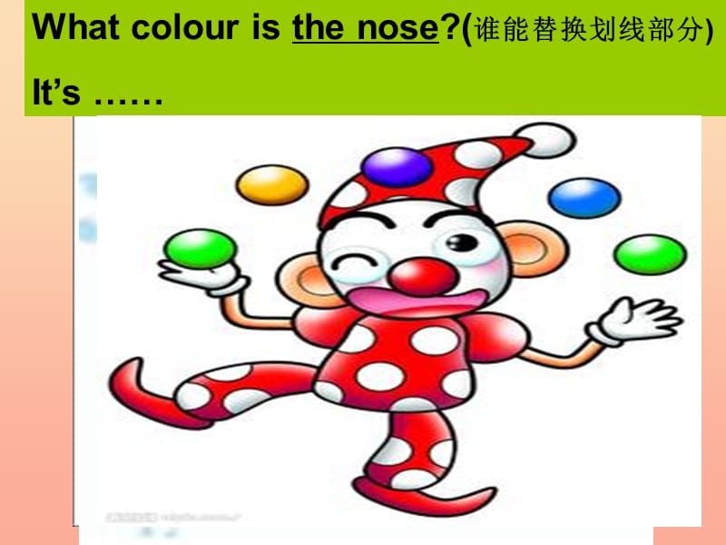 三年级英语上册 Unit 6 Lesson 2 It’s Red and Yellow课件1 鲁科版.ppt_第2页