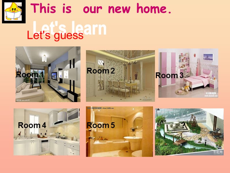 2019春四年级英语下册 Unit 2《Our New Home》课件2 广东版开心.ppt_第3页