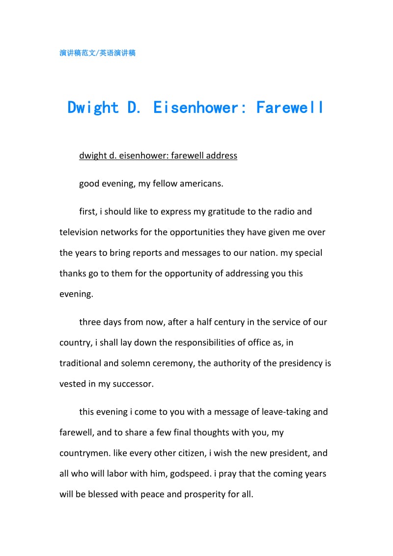 Dwight D. Eisenhower- Farewell.doc_第1页