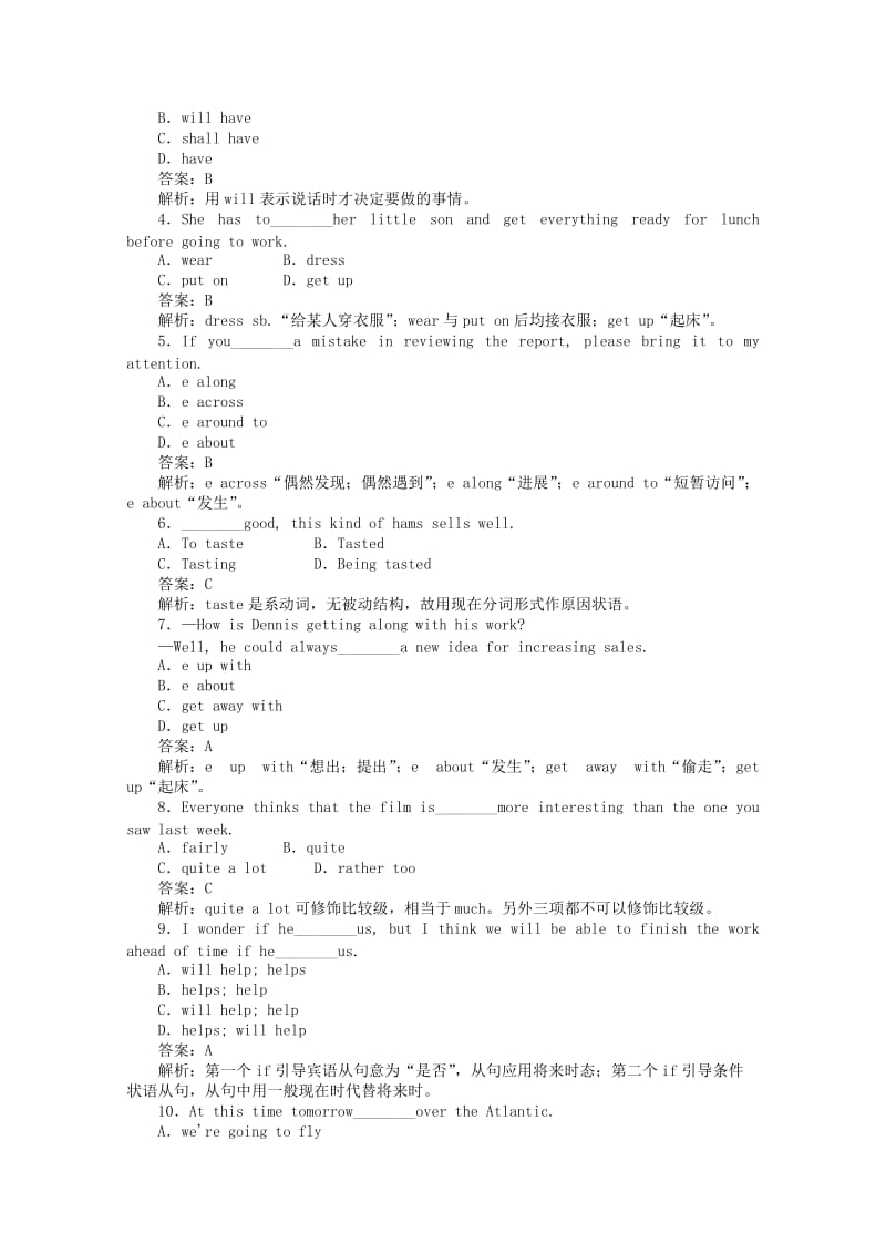 2019-2020年高中英语 Module 1 Our body and healthy habits同步复习练习3 外研版必修2.doc_第2页