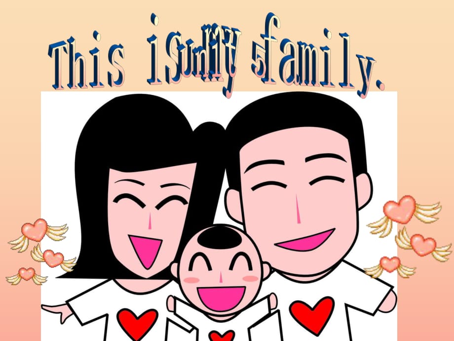 二年級(jí)英語(yǔ)上冊(cè) Unit 5 That’s my family課件2 牛津上海版.ppt_第1頁(yè)