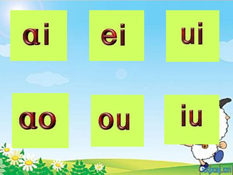 一年级语文上册 ie ǖe er课件4 浙教版.ppt_第3页