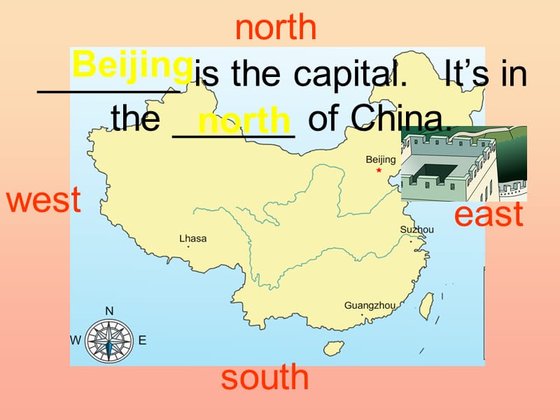 2019春四年级英语下册 Module 8 Unit 2《It’s in the north of china》课件1 （新版）外研版.ppt_第3页