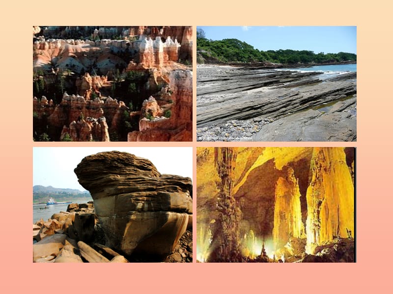四年级科学下册4岩石和矿物2认识几种常见的岩石课件7教科版.ppt_第3页