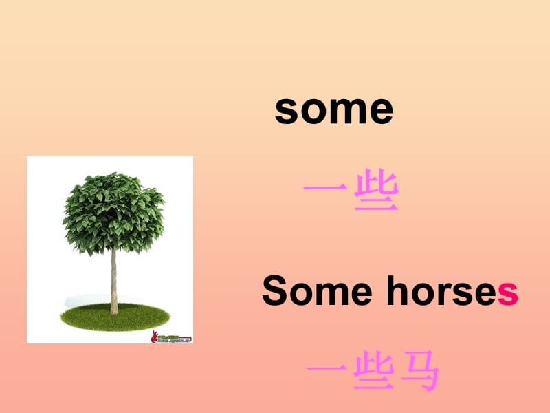 一年级英语下册 Module 7 unit2 There are three brown monkeys课件 外研版.ppt_第2页