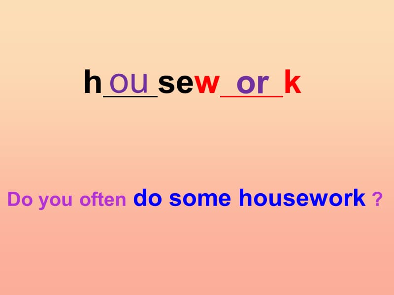 2019秋六年级英语上册 Unit 5《Housework》（Part A）课件2 （新版）闽教版.ppt_第3页