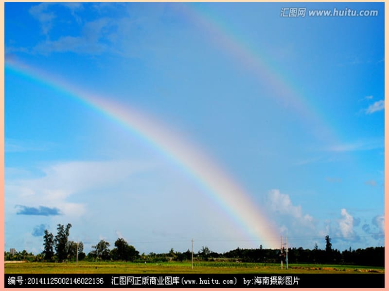 2019秋一年级科学上册 第1课 走进科学课课件1 青岛版六三制.ppt_第2页