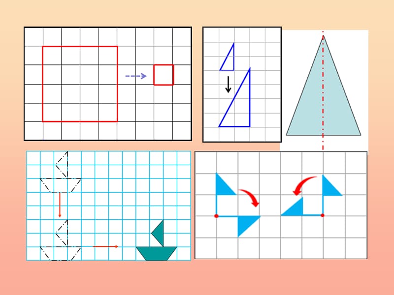 六年级数学下册 7.2.8 图形的运动课件 （新版）苏教版.ppt_第2页